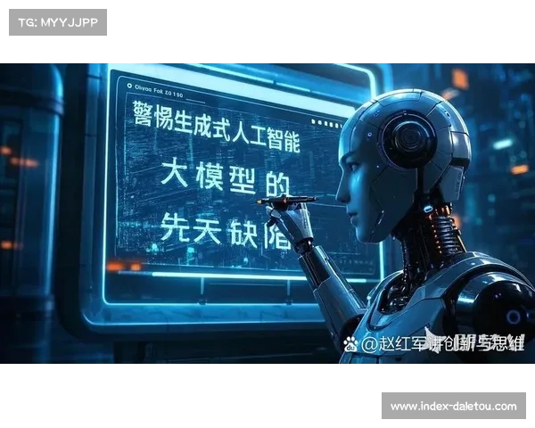 人工智能辅助训练与赛事分析成电竞新趋势，多家俱乐部引入AI模型优化战术决策