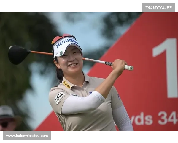 世界高尔夫锦标赛，亚洲选手突破表现