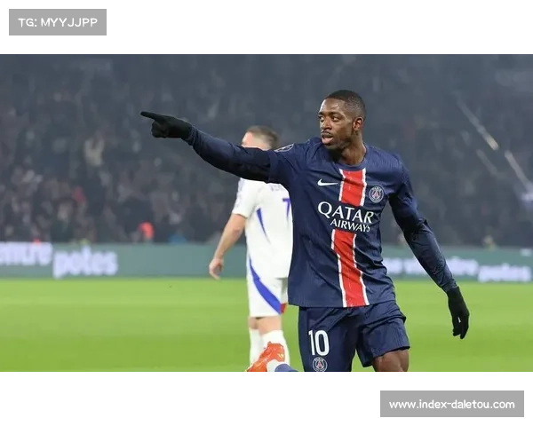 巴黎圣日耳曼高位逼抢奏效，登贝莱内切变线破门